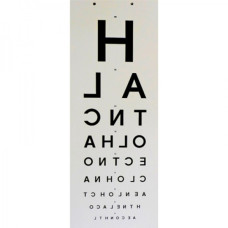 Sussex Vision HAL 6-Metre Snellen Chart