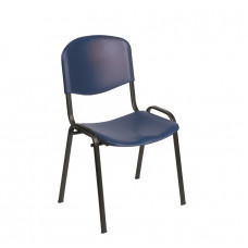 Scaun vizitator Sunflower Medical Blue Venus Scaun vizitator Sunflower Medical Blue Venus